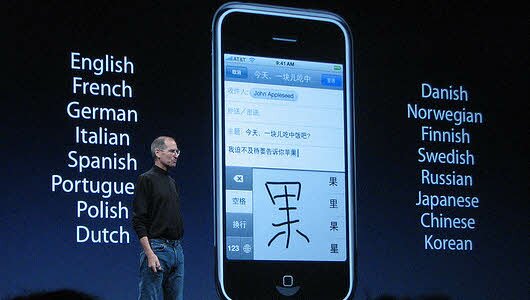 Почему BFF.kz не продает Apple iPhone?