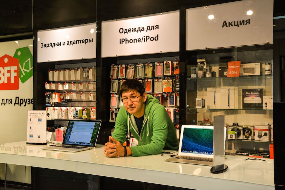 BFF.kz - магазин Apple в Керуен Астана